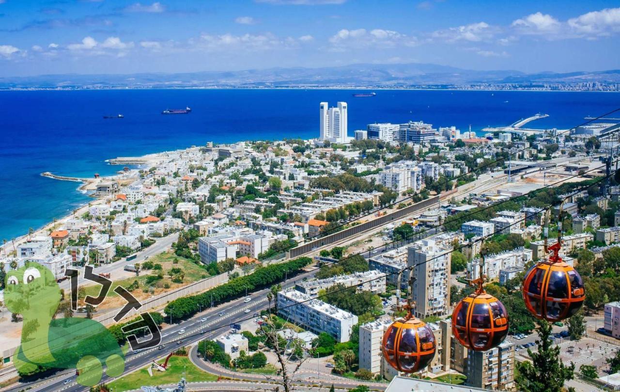 Artichoke Boutique Lejlighed Haifa Eksteriør billede